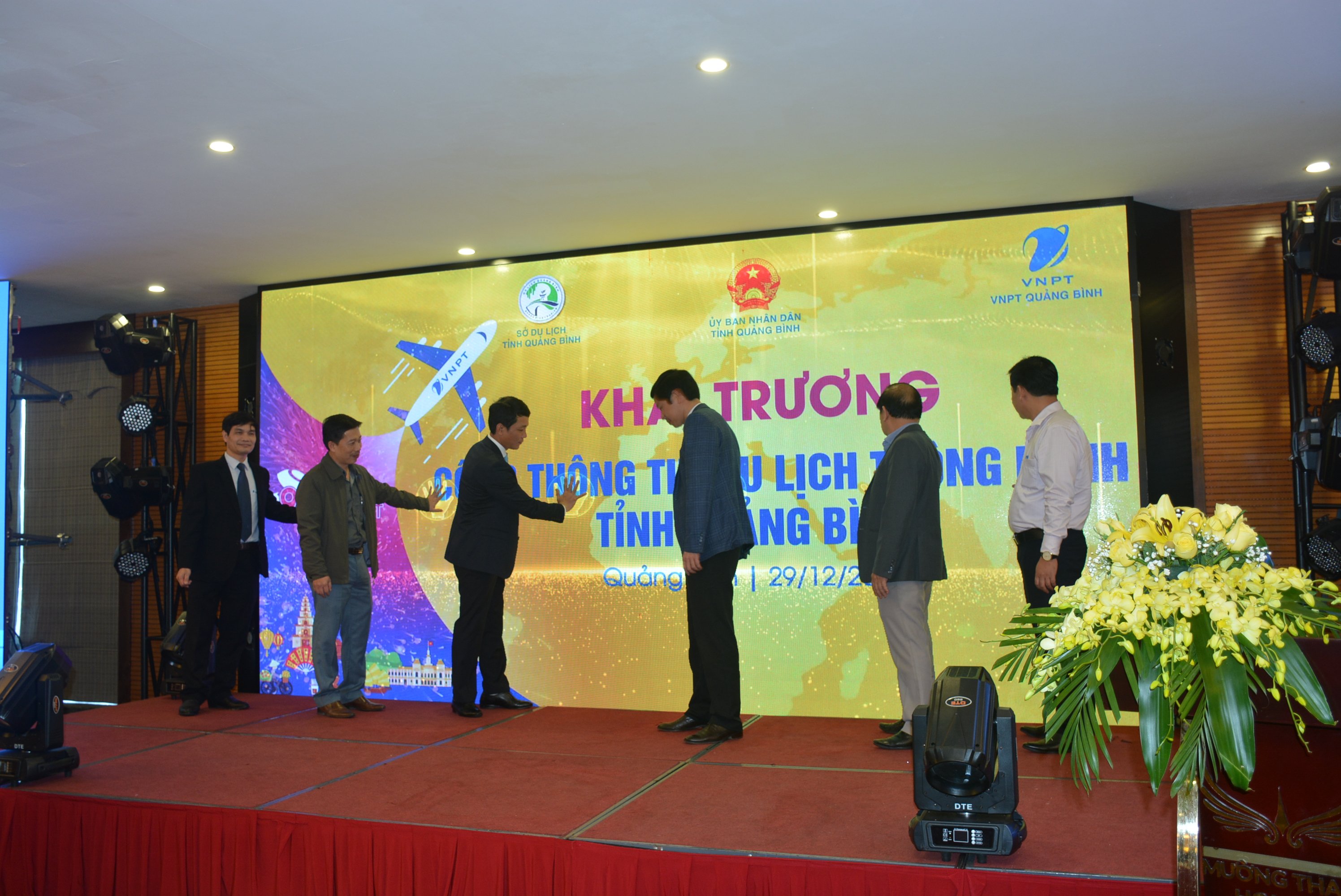 Du lịch Quảng Bình: Khai trương Cổng thông tin du lịch và ứng dụng du lịch thông minh