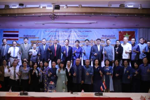 Hợp tác phát triển giữa Quảng Bình và Sakon Nakhon (Thái Lan)