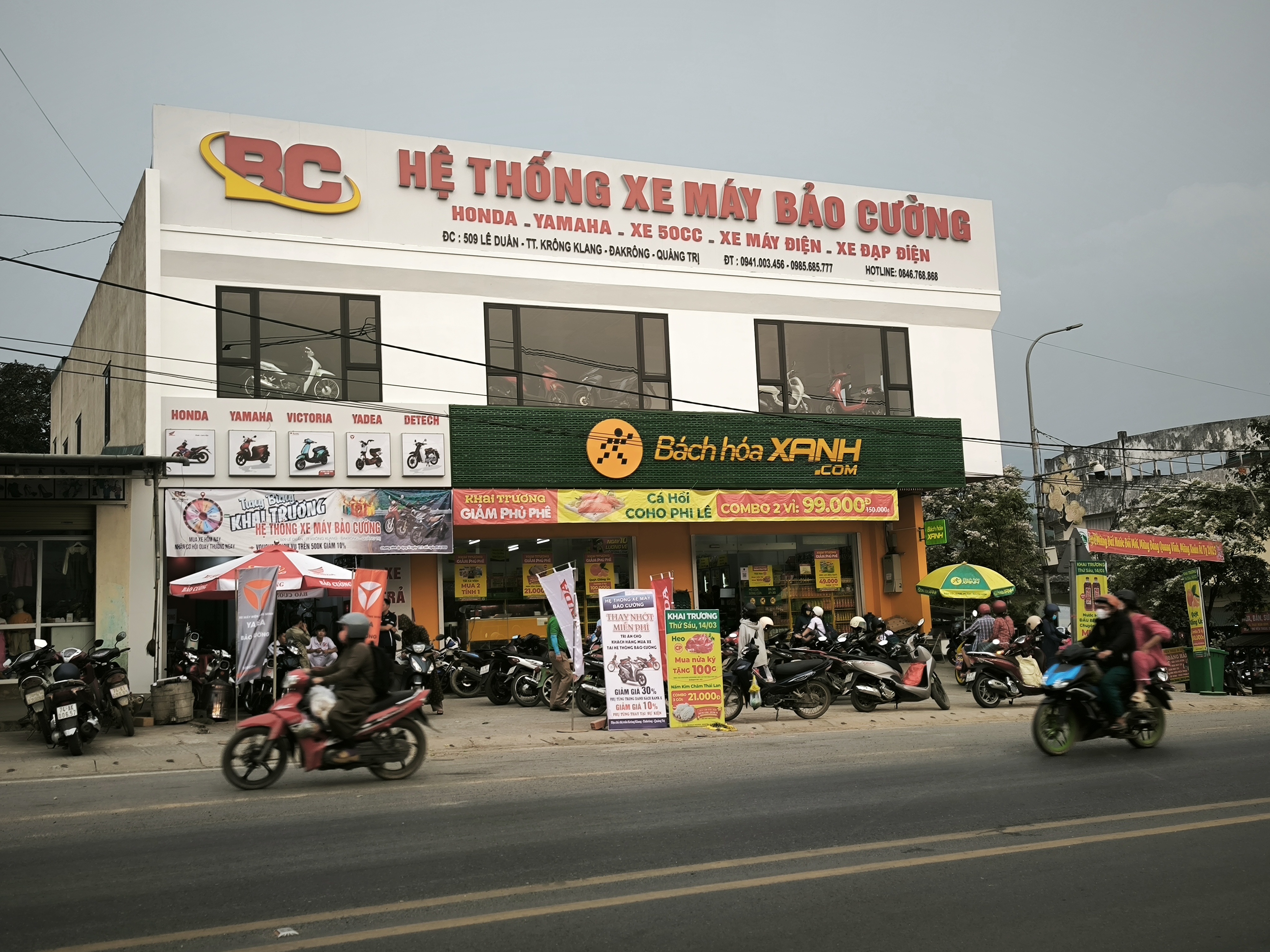 Bách hóa Xanh