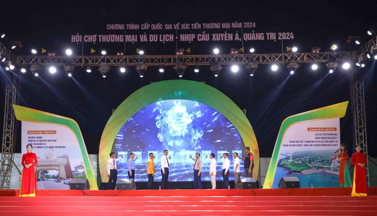 Khai mạc Hội chợ Thương mại và Du lịch – Nhịp cầu Xuyên Á – Quảng Trị năm 2024