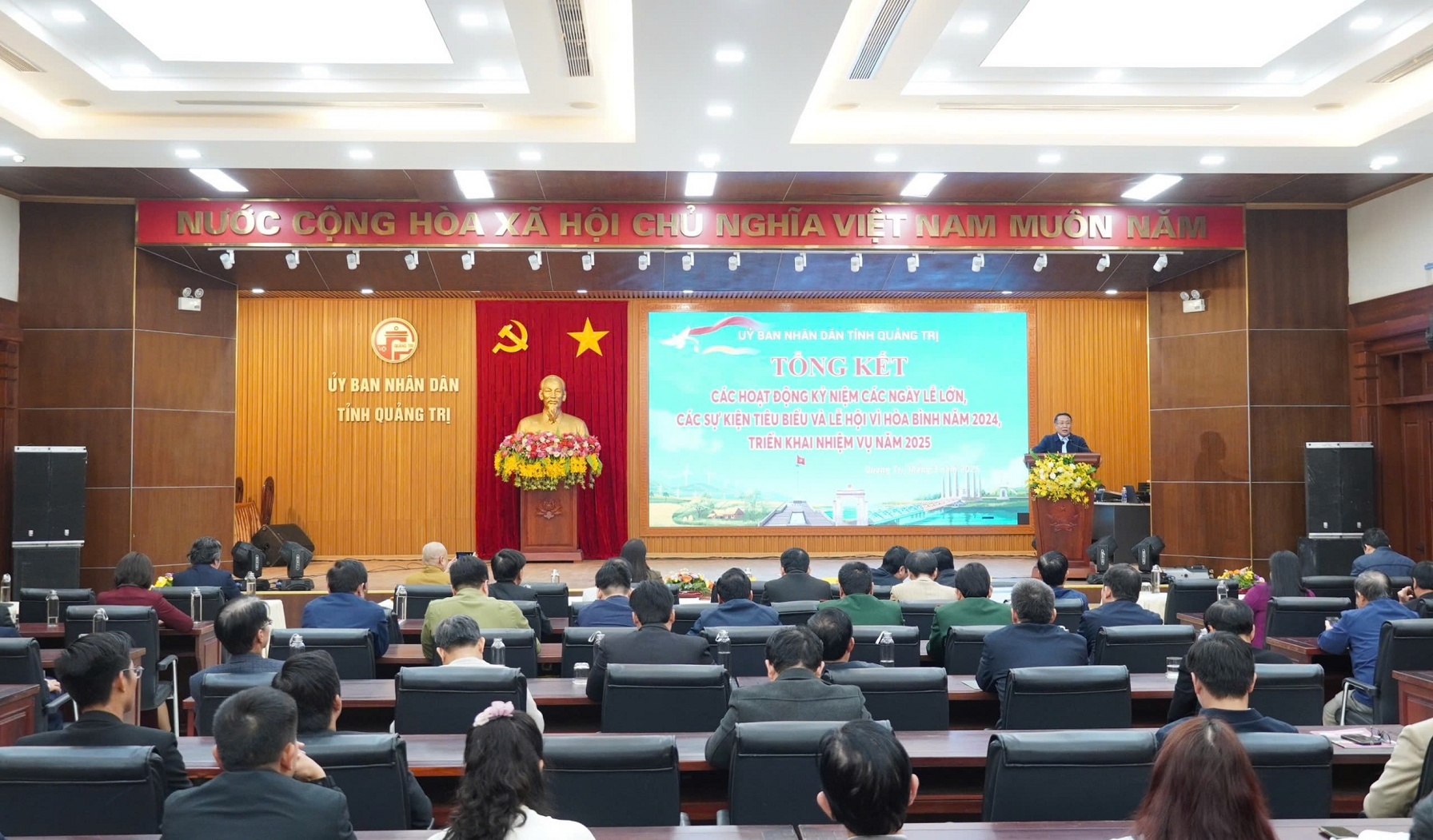 UBND tỉnh Quảng Trị tổ chức Hội nghị Tổng kết các hoạt động kỷ niệm các ngày lễ lớn, các sự kiện tiêu biểu và lễ hội Vì Hòa bình năm 2024