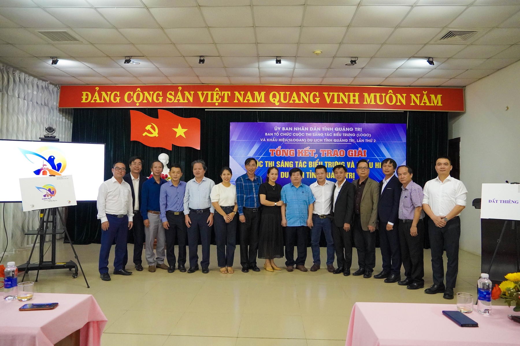 Tổng kết, trao giải Cuộc thi sáng tác Biểu trưng (Logo) và Khẩu hiệu (Slogan) Du lịch tỉnh Quảng Trị