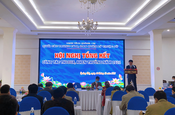 Hội nghị tổng kết công tác thi đua, khen thưởng năm 2021 của Khối thi đua các Trung tâm, Ban quản lý thuộc Sở