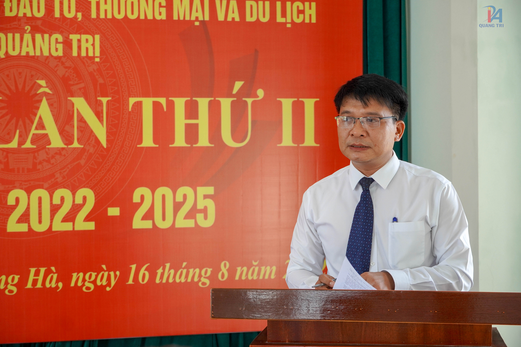 Đại hội Chi bộ Trung tâm Xúc tiến Đầu tư, Thương mại và Du lịch tỉnh Quảng Trị lần thứ II