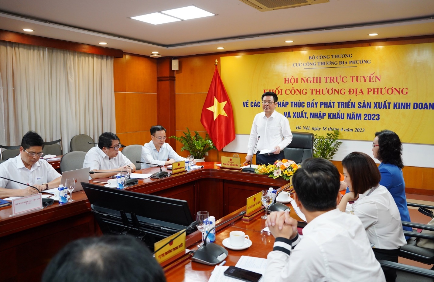 Hội nghị trực tuyến Khối Công Thương địa phương Quý I/2023