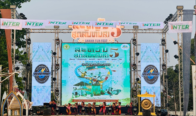 IPA Quảng Trị tham gia Lễ hội Thiên đường Hạnh phúc (Savan Fun Fest) tại tỉnh Savannakhet, nước CHDCND Lào năm 2025