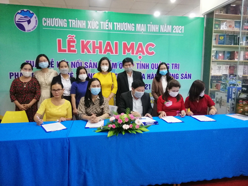 Tuần lễ kết nối sản phẩm OCOP tỉnh phân phối vào hệ thống siêu thị và cửa hàng nông sản