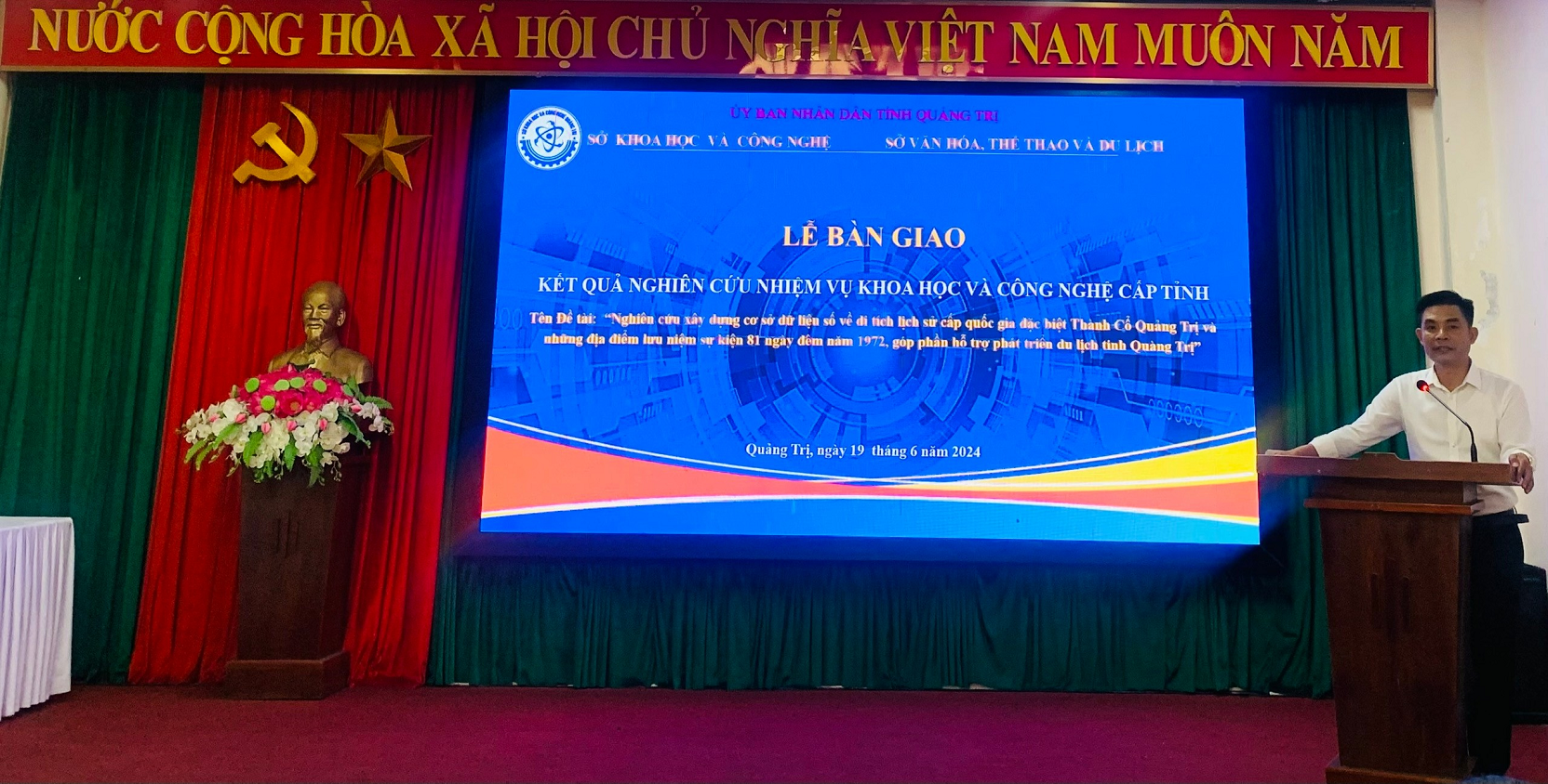 Lễ bàn giao kết quả nghiên cứu nhiệm vụ Khoa học và công nghệ cấp tỉnh