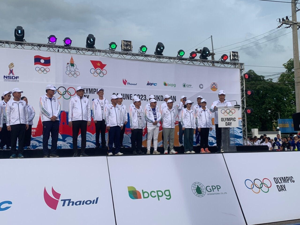 Đoàn công tác tỉnh Quảng Trị thăm và tham dự sự kiện Olympic Day 2023 tại tỉnh Mukdahan, Thái Lan