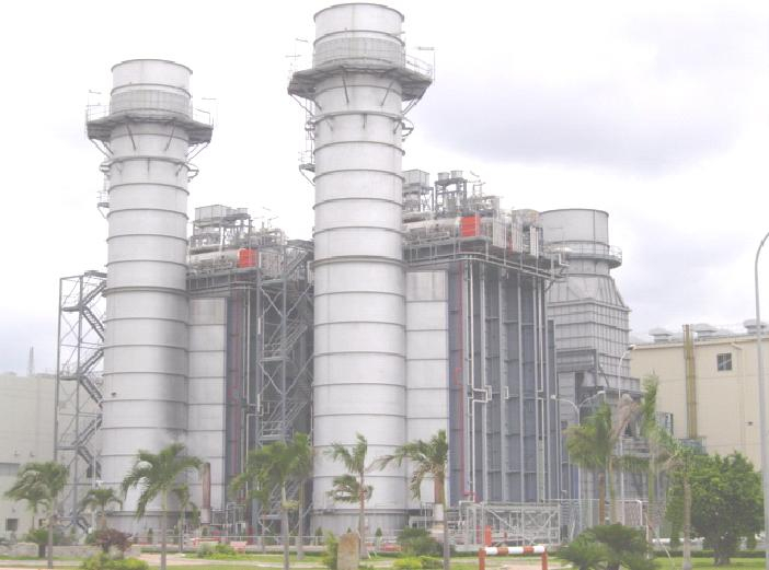 Thủ tướng Chính phủ giao Công ty Gazprom International làm Chủ đầu tư dự án Nhà máy nhiệt điện khí Quảng Trị