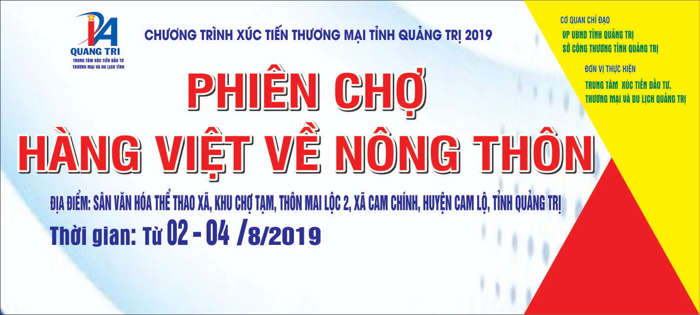 Phiên chợ hàng Việt về nông thôn tại xã Cam Chính, huyện Cam Lộ, tỉnh Quảng Trị năm 2019